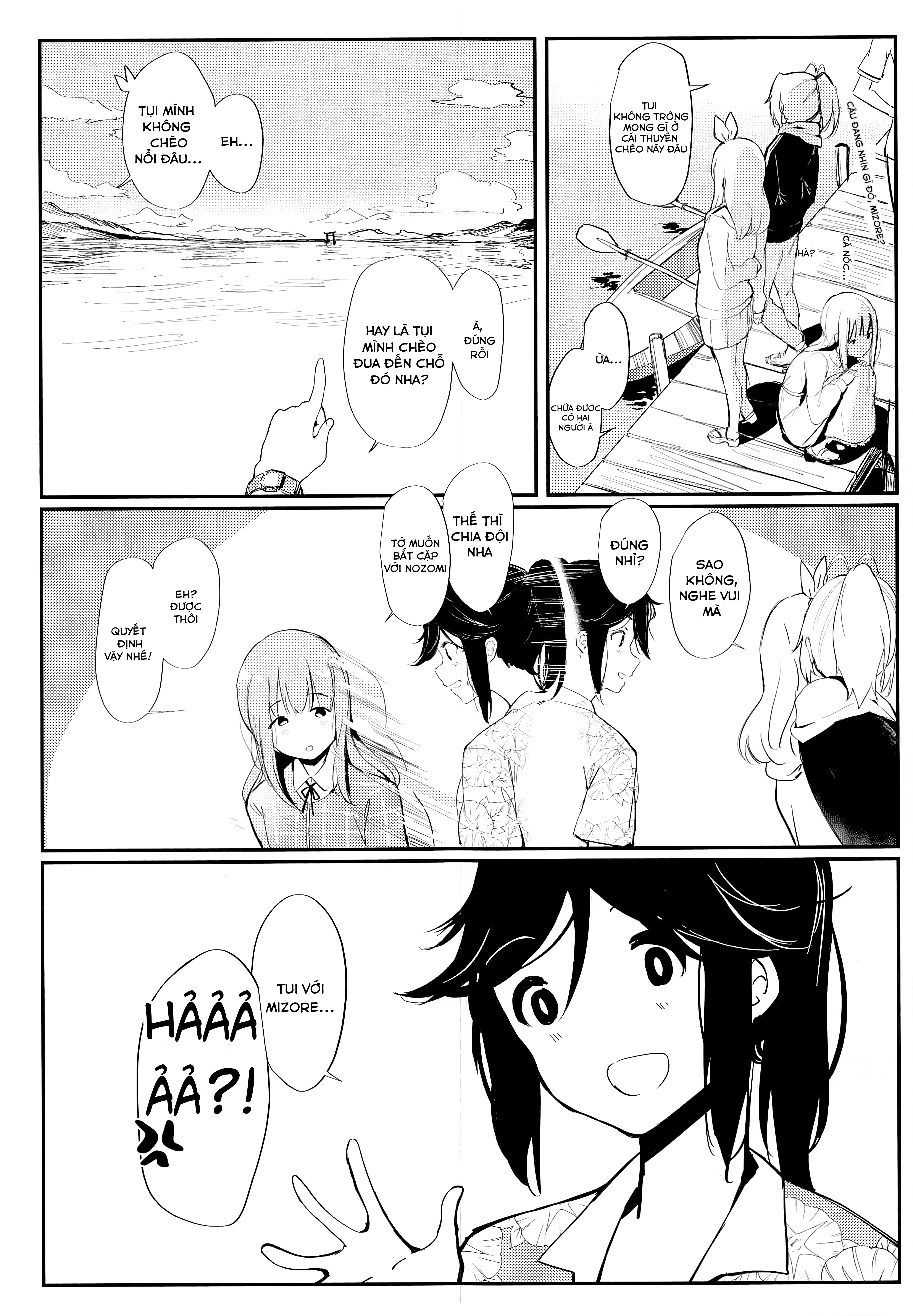 Hibike! Euphonium - ripple/ensemble (Doujinshi) Oneshot 第4页
