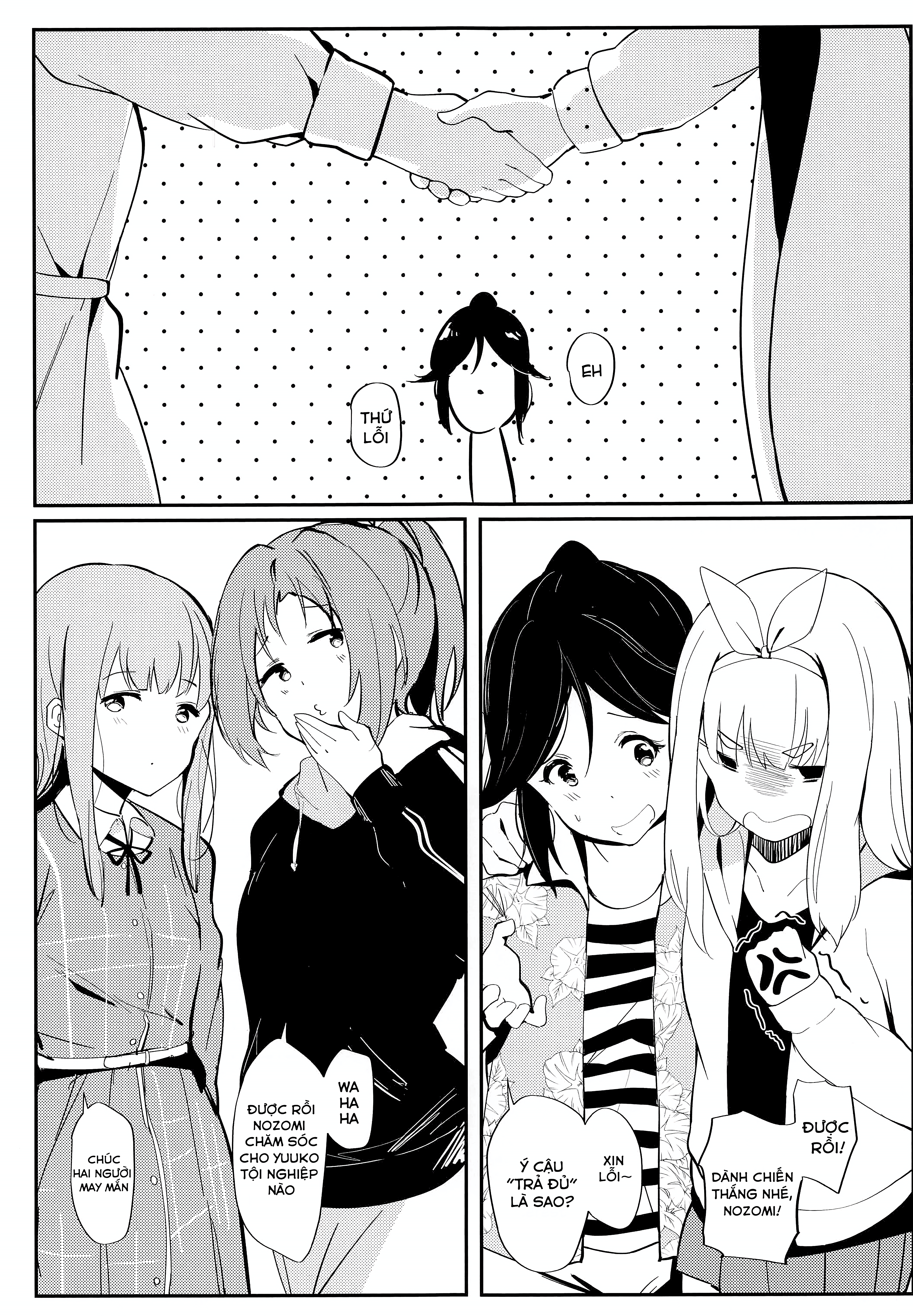 Hibike! Euphonium - ripple/ensemble (Doujinshi) Oneshot 第6页