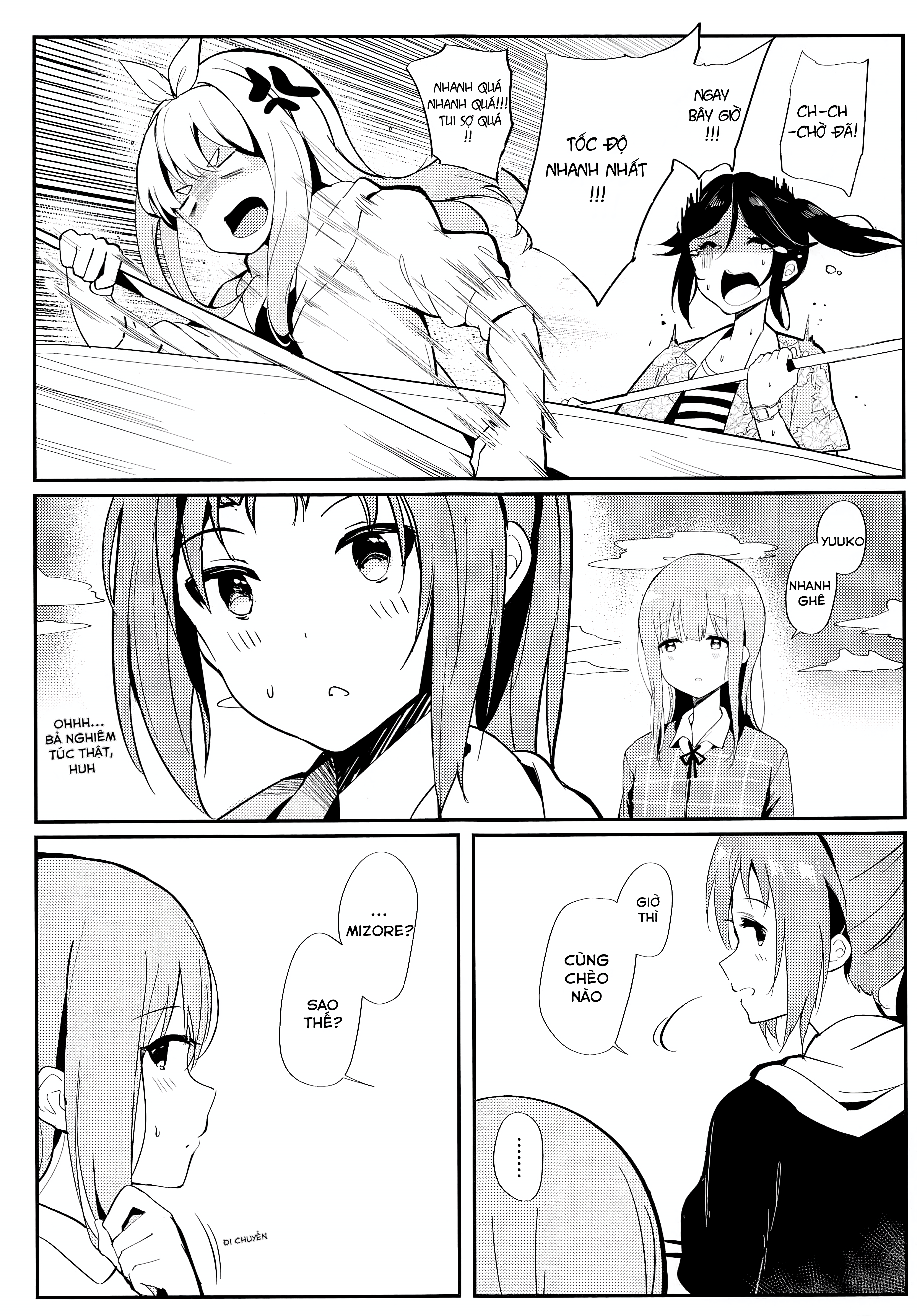Hibike! Euphonium - ripple/ensemble (Doujinshi) Oneshot 第8页