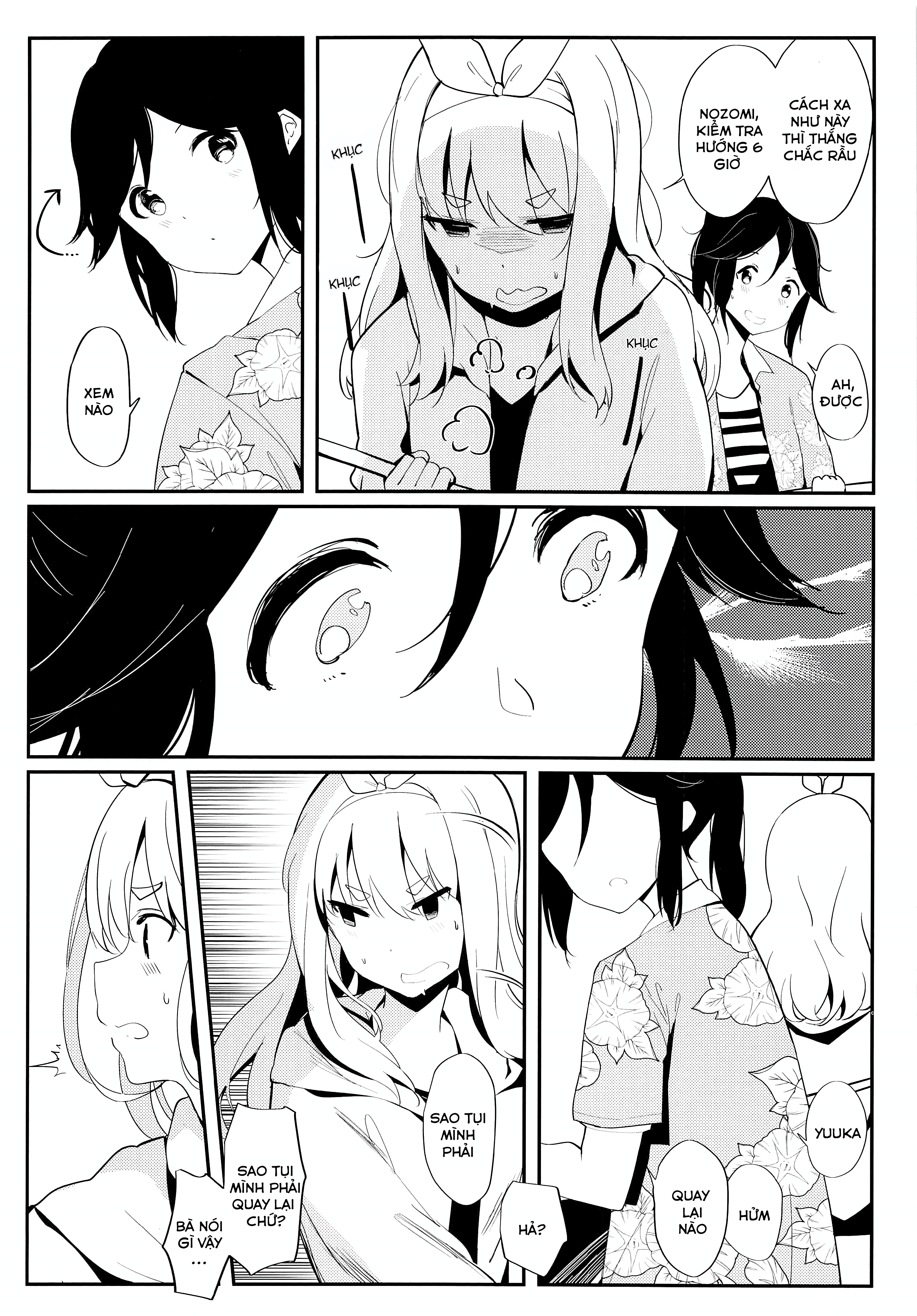 Hibike! Euphonium - ripple/ensemble (Doujinshi) Oneshot 第9页