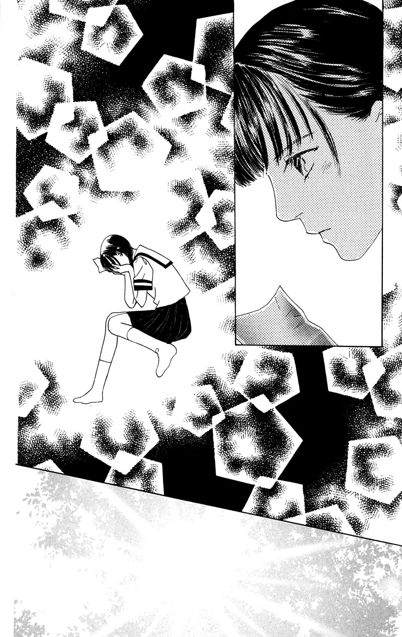 Eden no Hana Vol. 1 Ch. 2 第14页