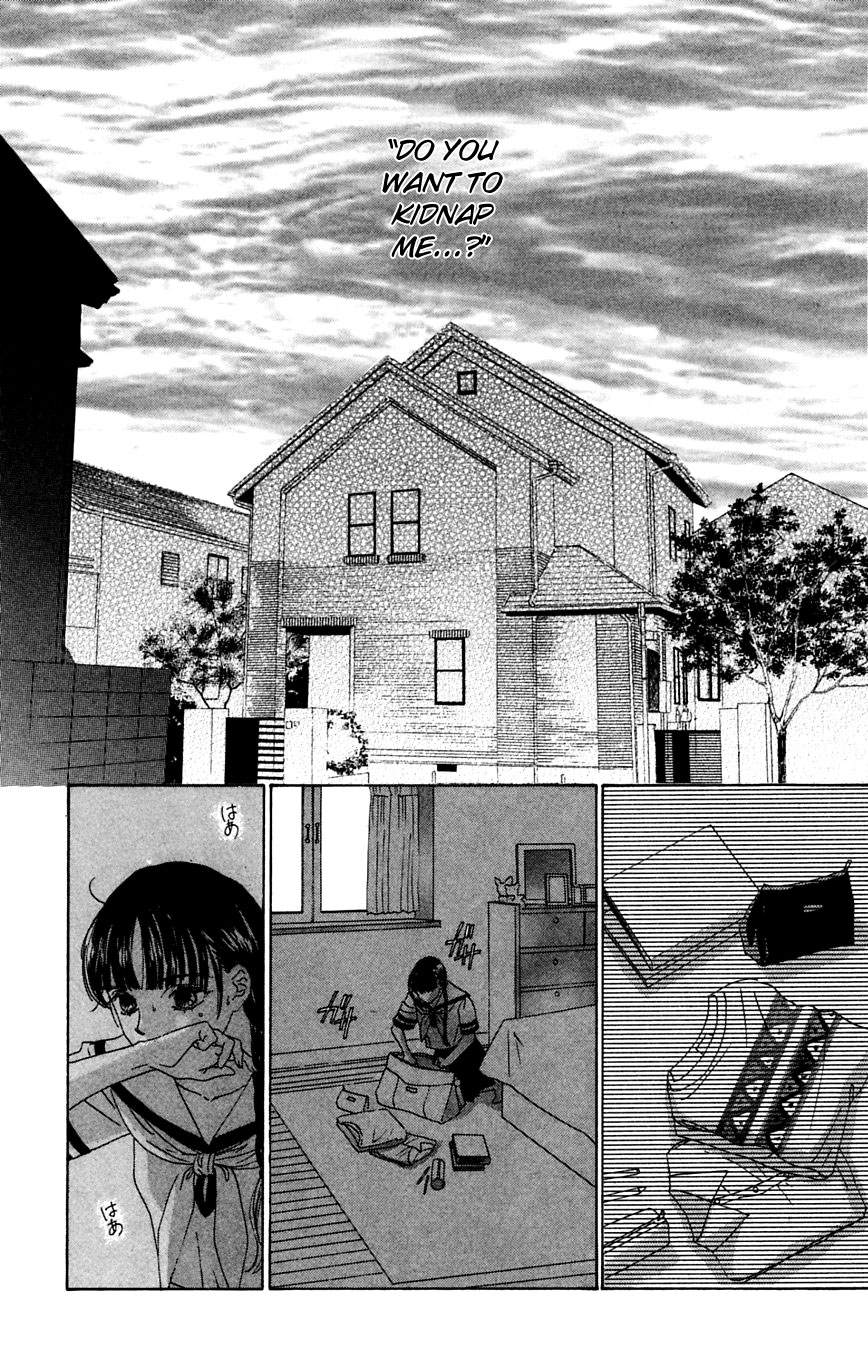Eden no Hana Vol. 1 Ch. 2 第3页