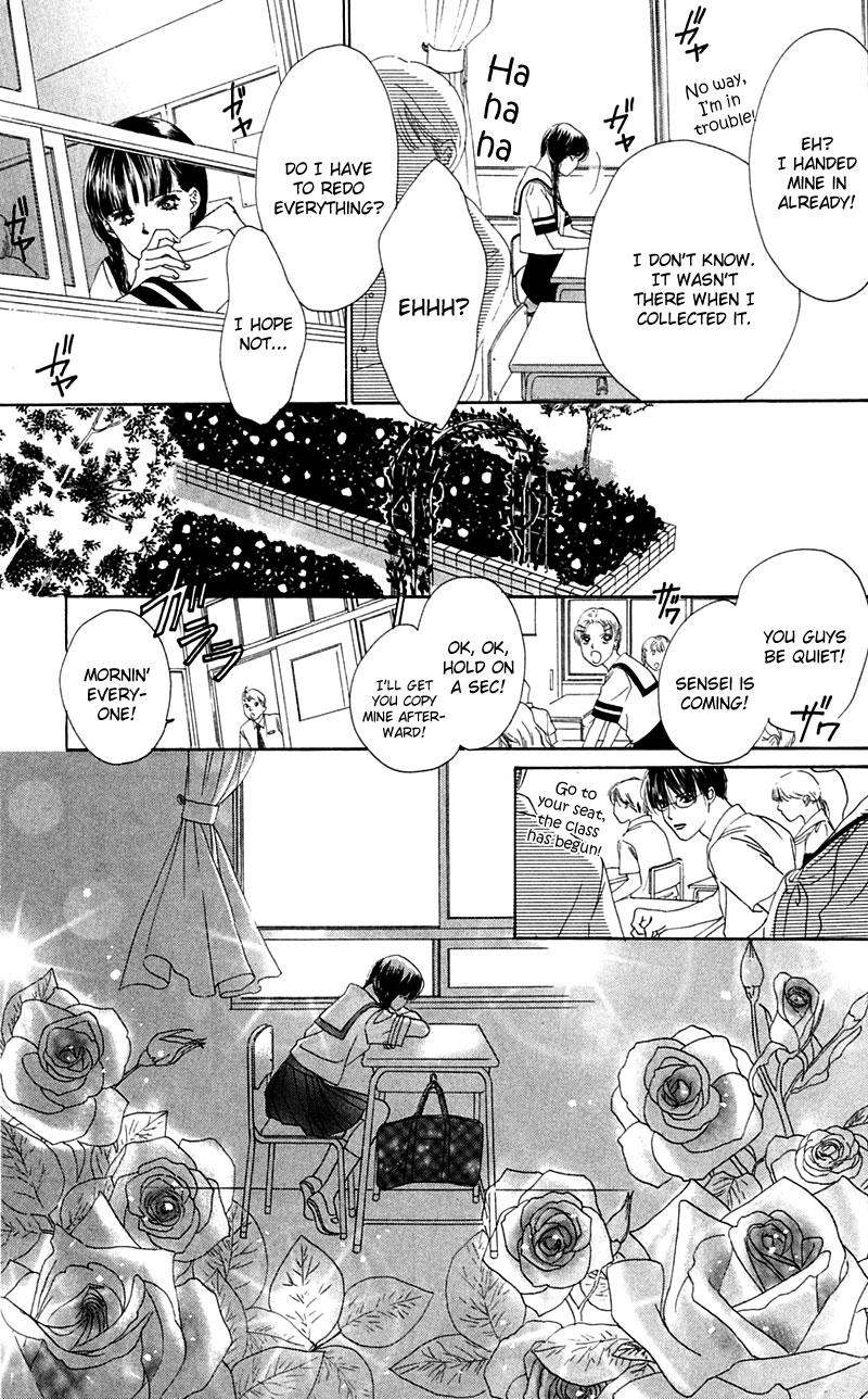 Eden no Hana Vol. 1 Ch. 2 第25页