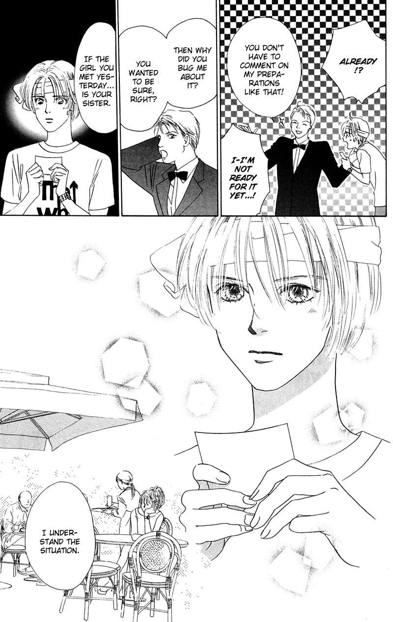 Eden no Hana Vol. 1 Ch. 2 第27页