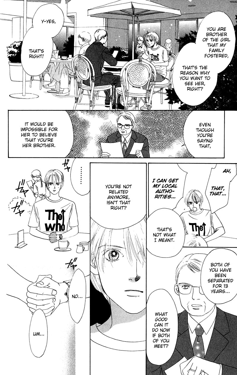 Eden no Hana Vol. 1 Ch. 2 第28页