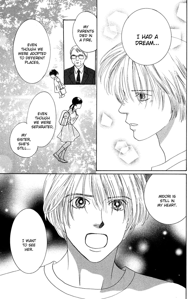 Eden no Hana Vol. 1 Ch. 2 第29页