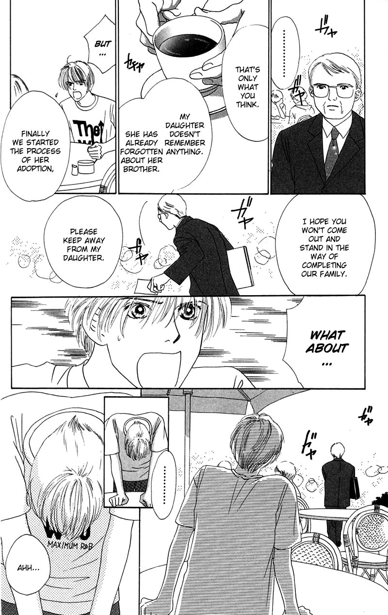 Eden no Hana Vol. 1 Ch. 2 第30页
