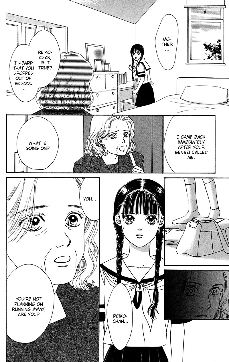 Eden no Hana Vol. 1 Ch. 2 第6页