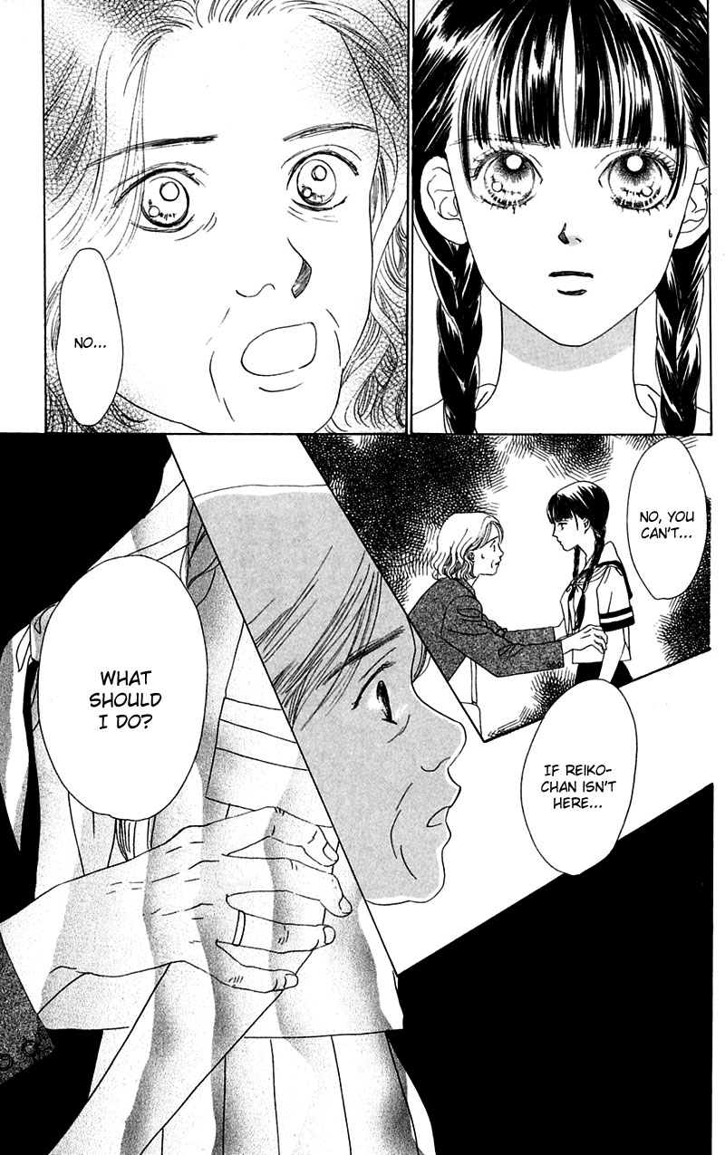 Eden no Hana Vol. 1 Ch. 2 第7页