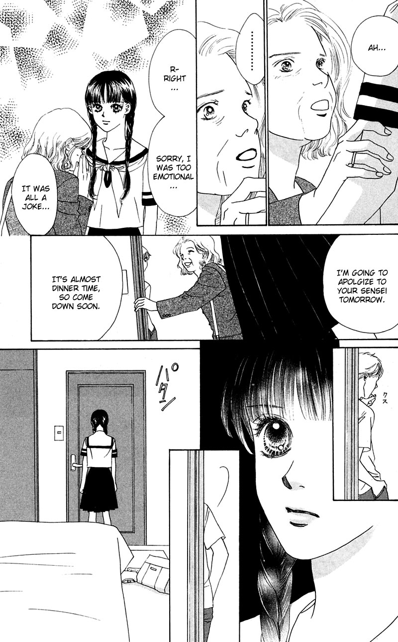 Eden no Hana Vol. 1 Ch. 2 第9页