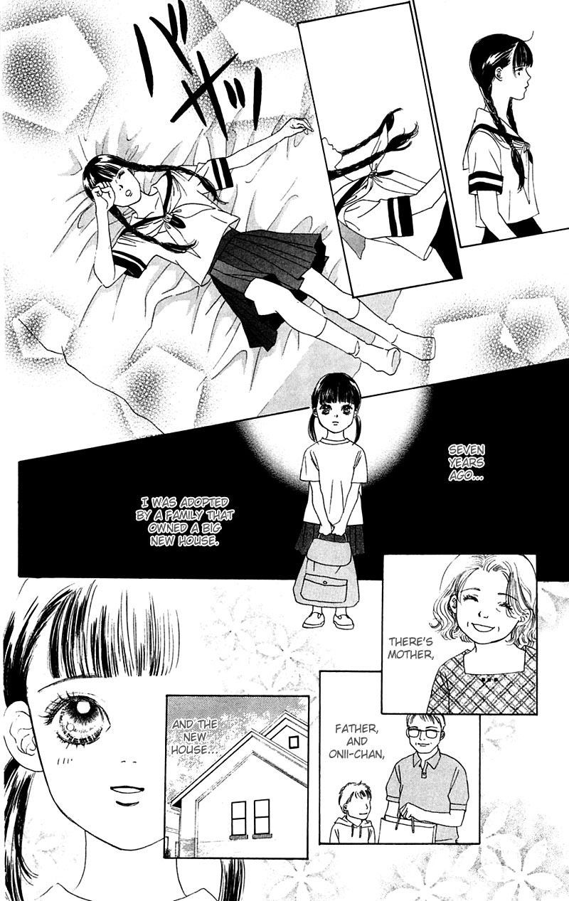 Eden no Hana Vol. 1 Ch. 2 第10页