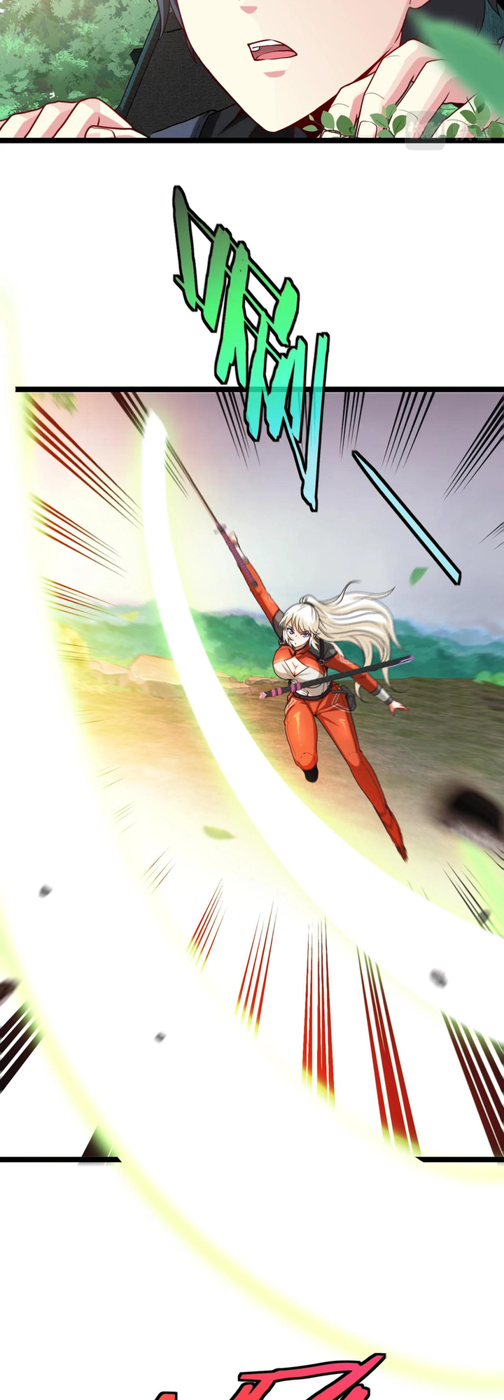Super God System Ch. 5 第20页