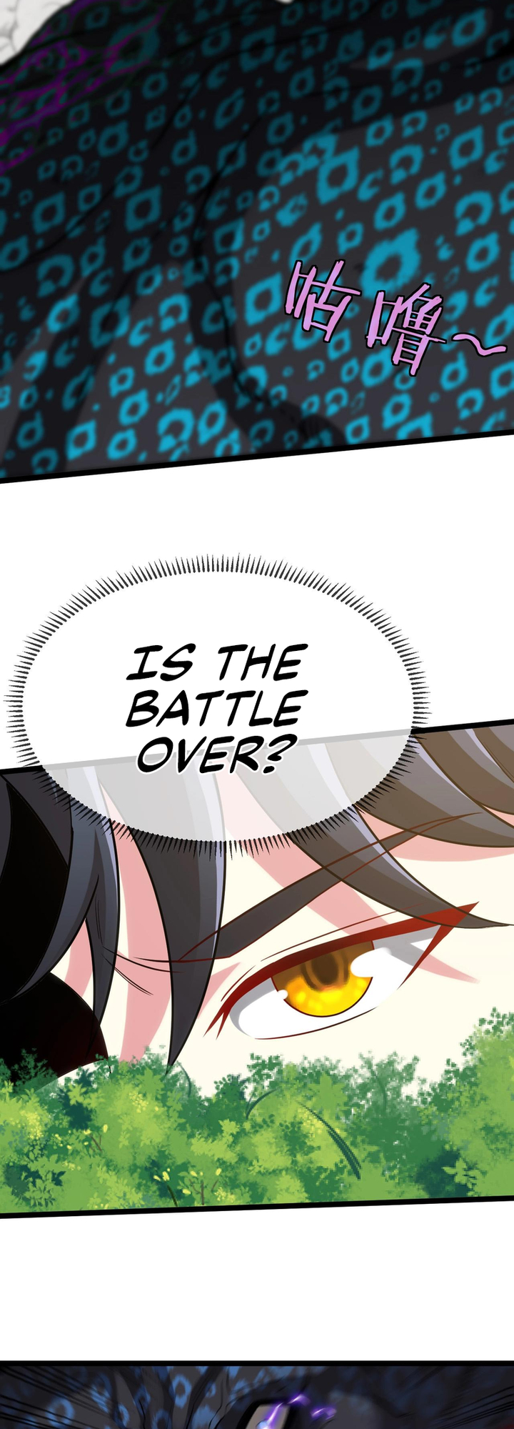 Super God System Ch. 5 第26页