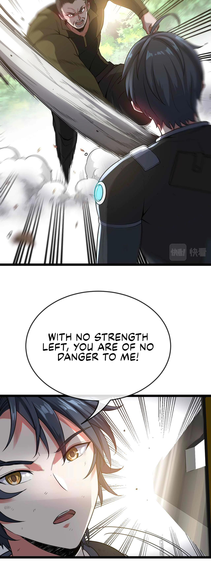 Super God System Ch. 5 第4页