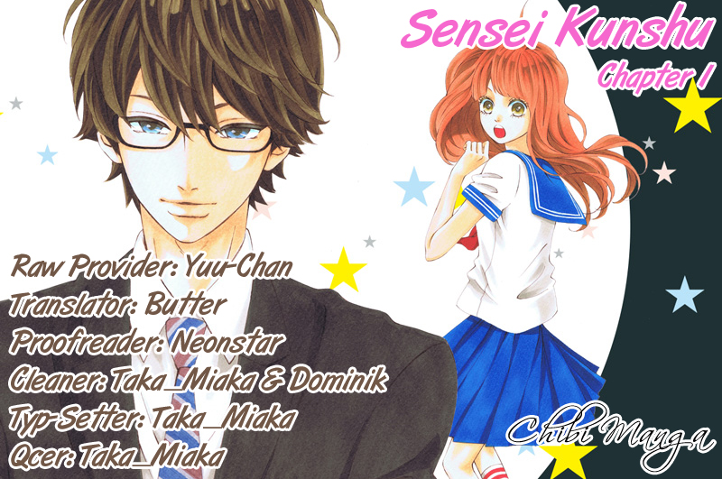 Sensei Kunshu 第1页