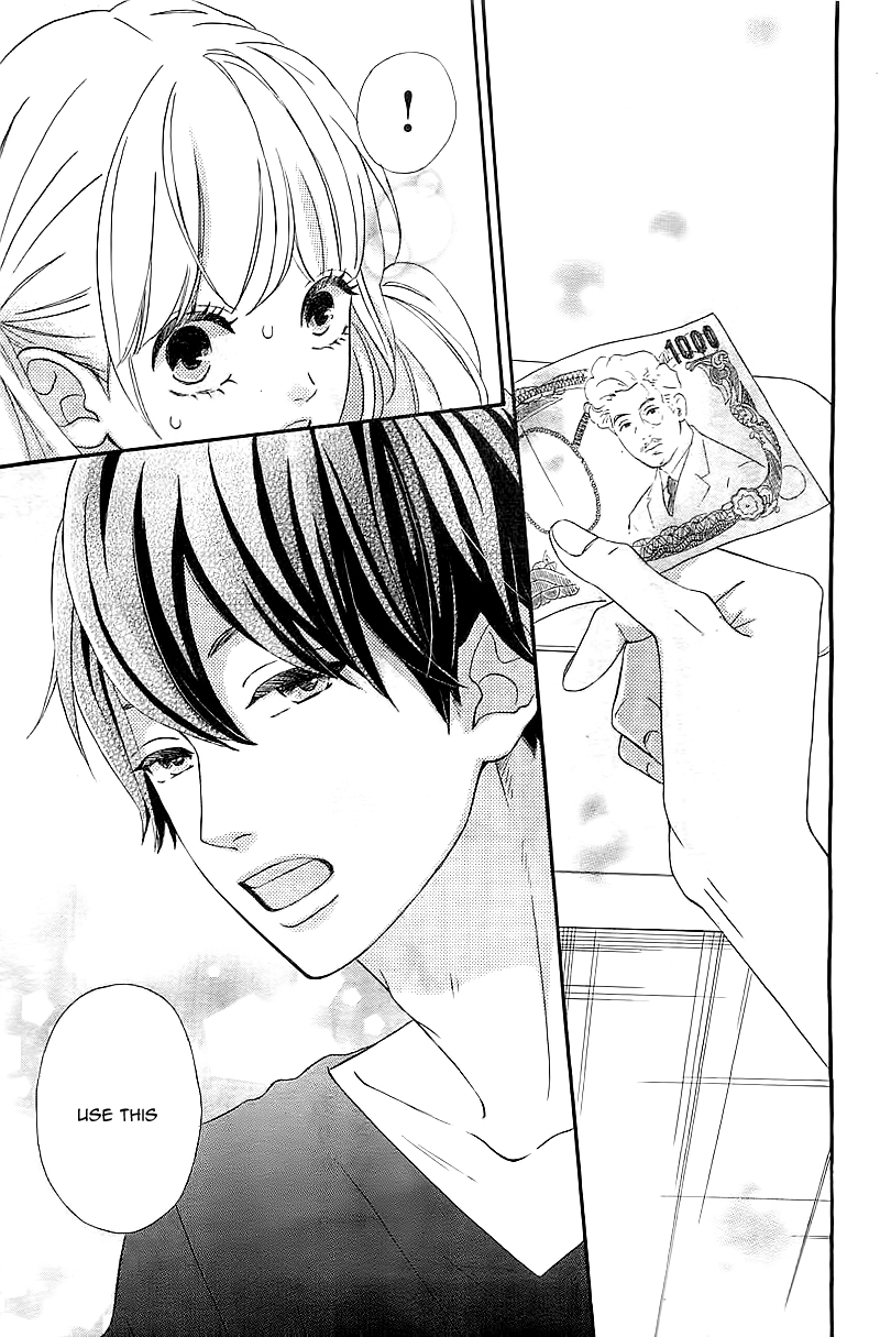 Sensei Kunshu Vol. 1 Ch. 1 第11页