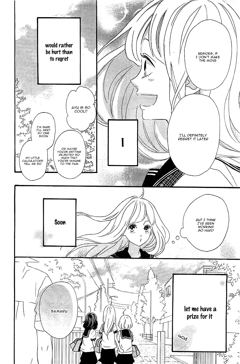 Sensei Kunshu Vol. 1 Ch. 1 第30页