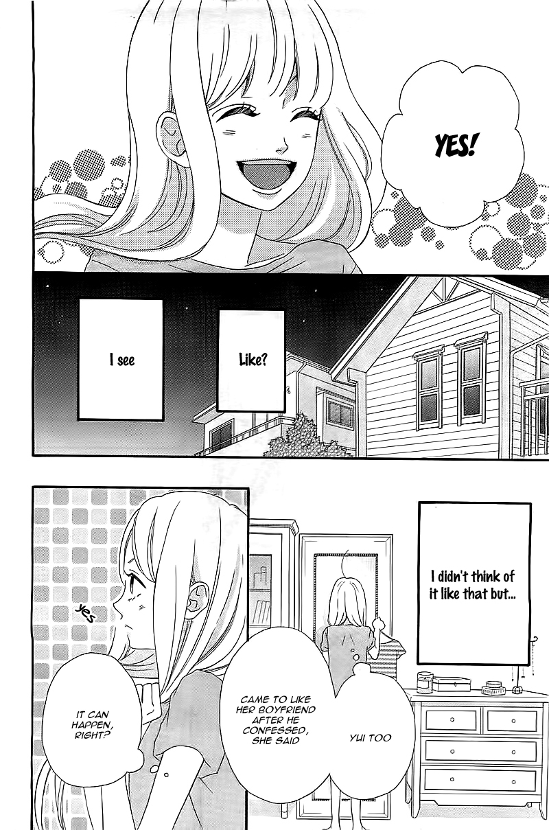 Sensei Kunshu Vol. 1 Ch. 1 第36页