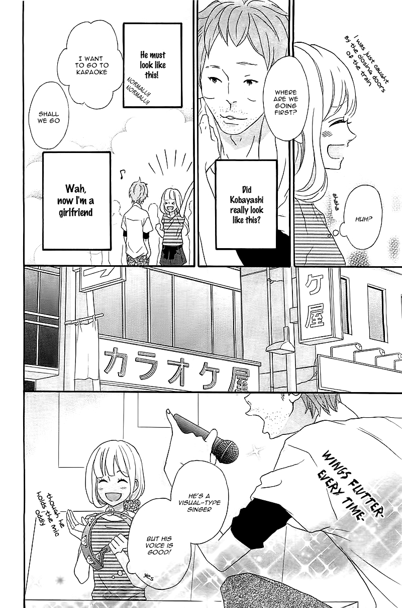 Sensei Kunshu Vol. 1 Ch. 1 第38页