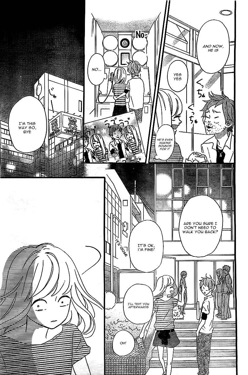 Sensei Kunshu Vol. 1 Ch. 1 第39页