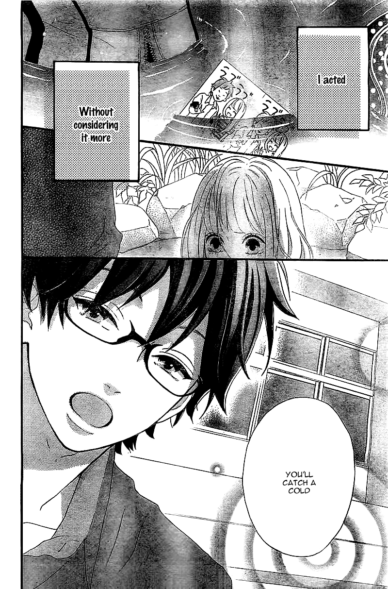 Sensei Kunshu Vol. 1 Ch. 1 第44页