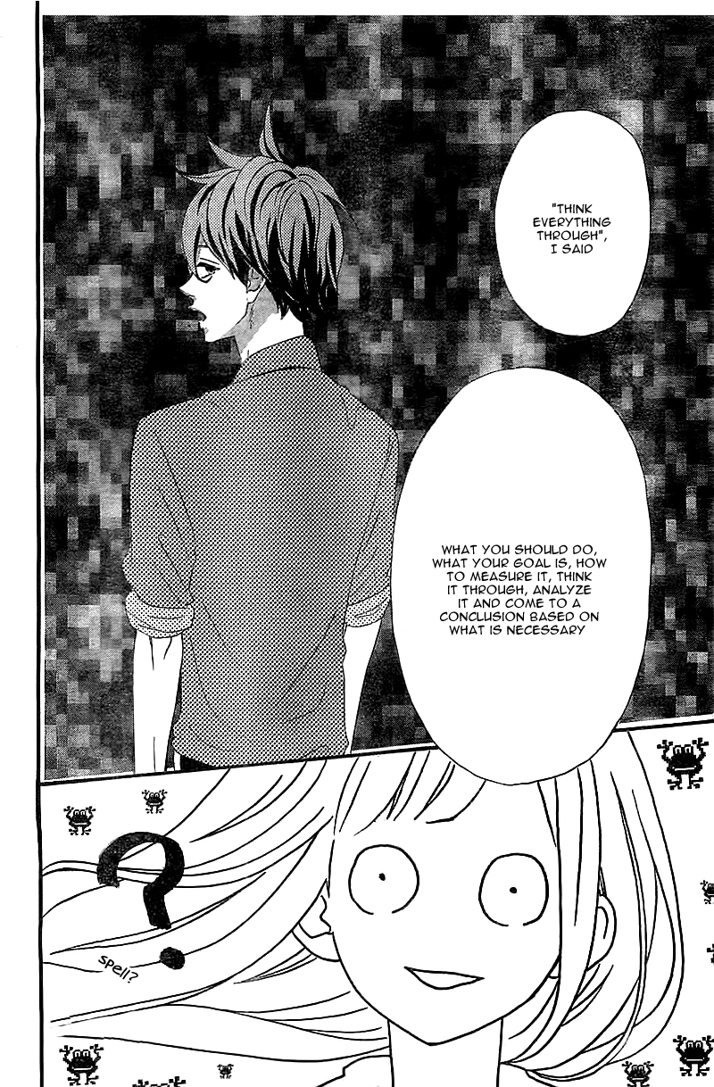 Sensei Kunshu Vol. 1 Ch. 1 第52页