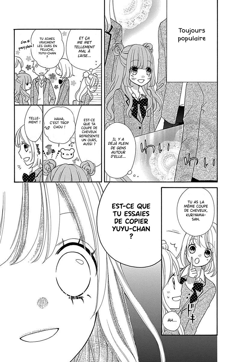 Nanairo Kakumei Vol. 1 Ch. 1 第12页