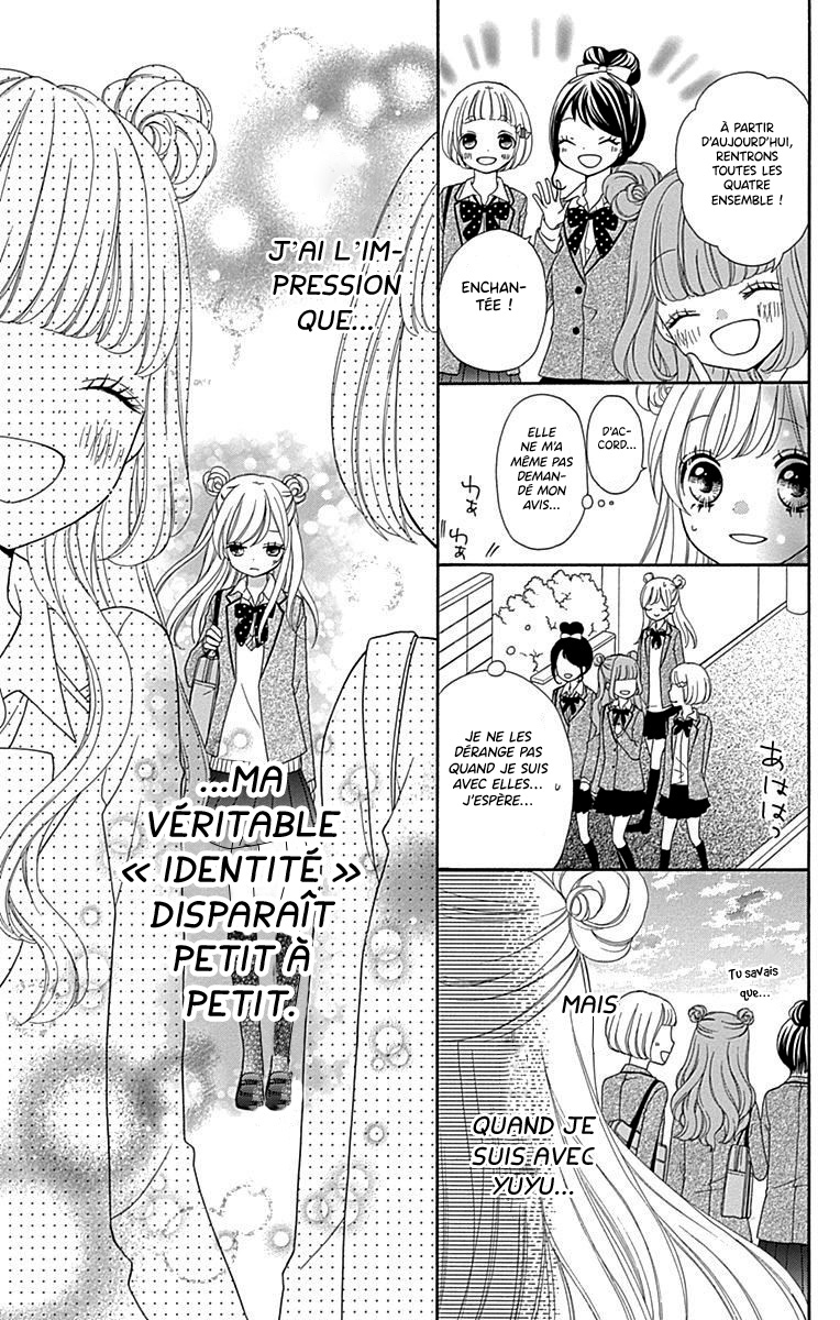Nanairo Kakumei Vol. 1 Ch. 1 第14页