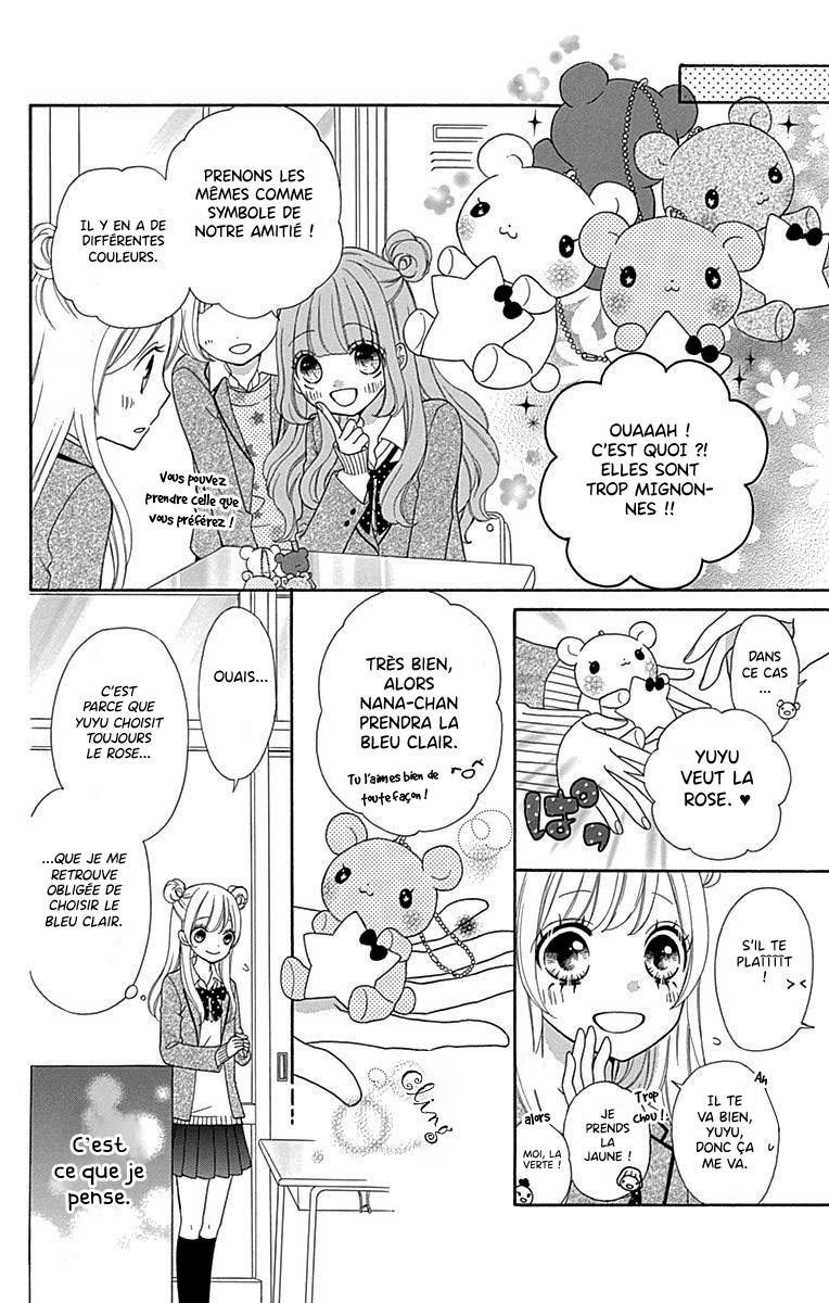 Nanairo Kakumei Vol. 1 Ch. 1 第15页
