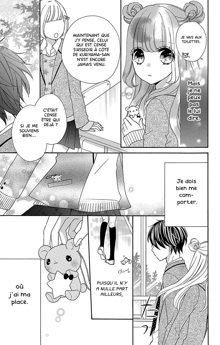 Nanairo Kakumei Vol. 1 Ch. 1 第16页