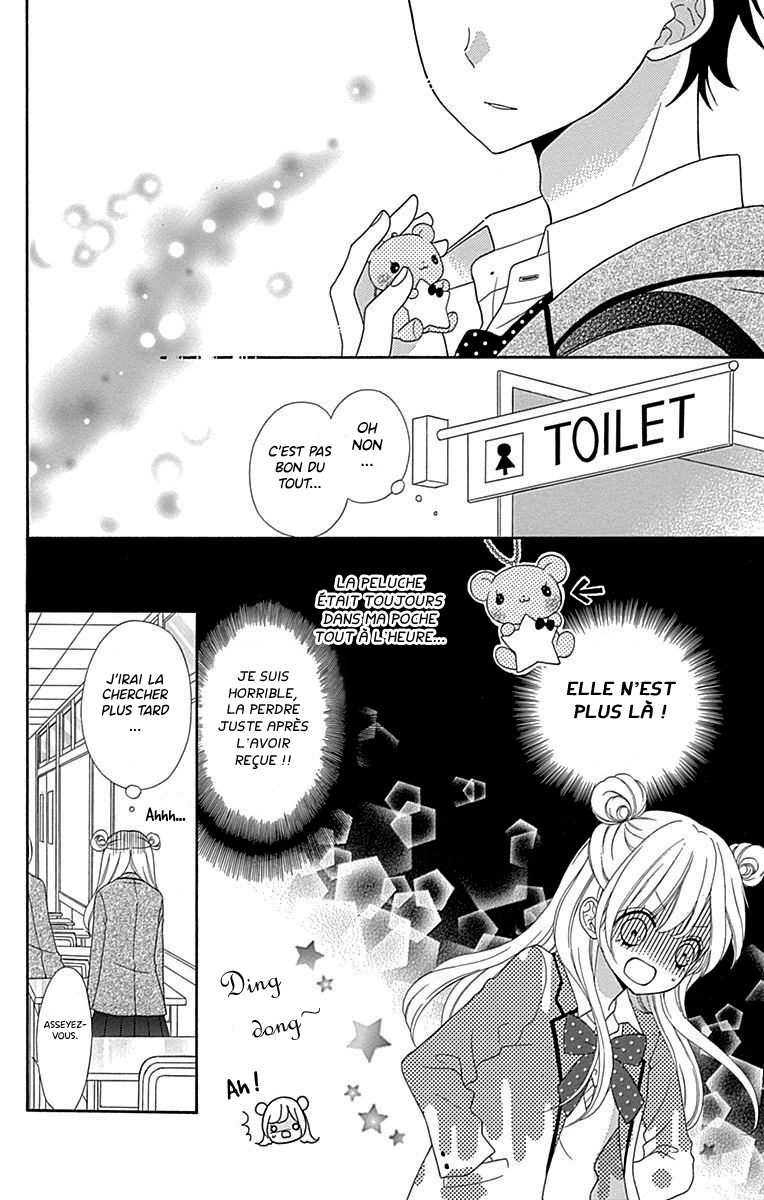 Nanairo Kakumei Vol. 1 Ch. 1 第17页