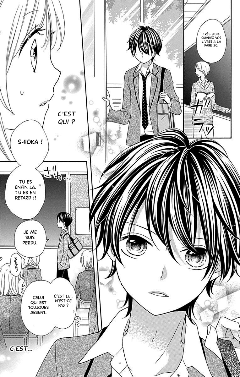 Nanairo Kakumei Vol. 1 Ch. 1 第18页