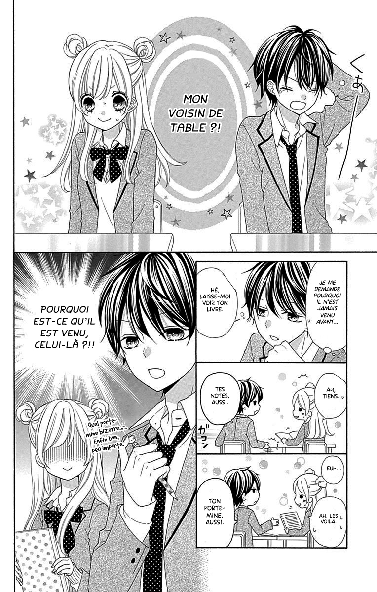 Nanairo Kakumei Vol. 1 Ch. 1 第19页