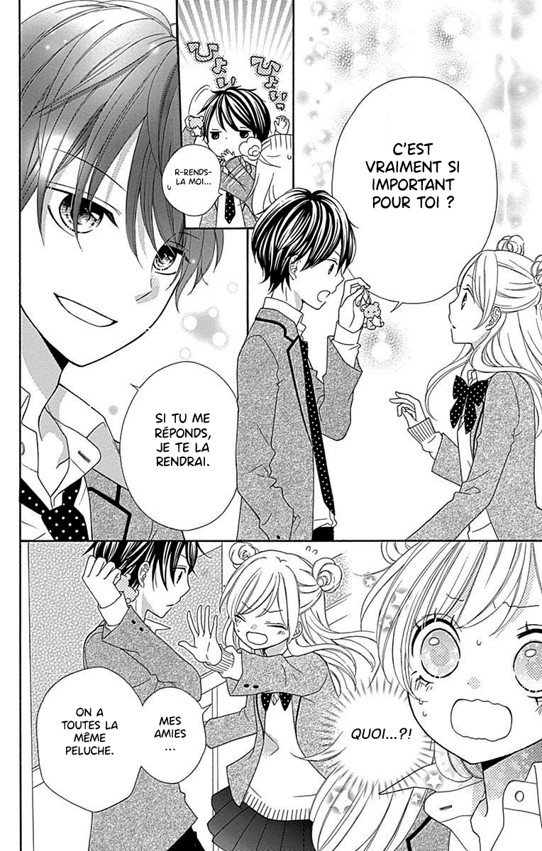 Nanairo Kakumei Vol. 1 Ch. 1 第23页