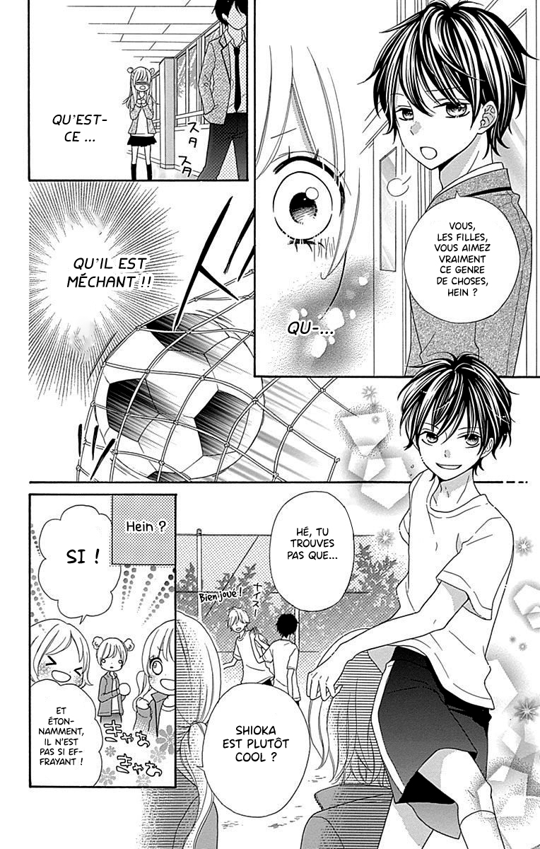 Nanairo Kakumei Vol. 1 Ch. 1 第25页