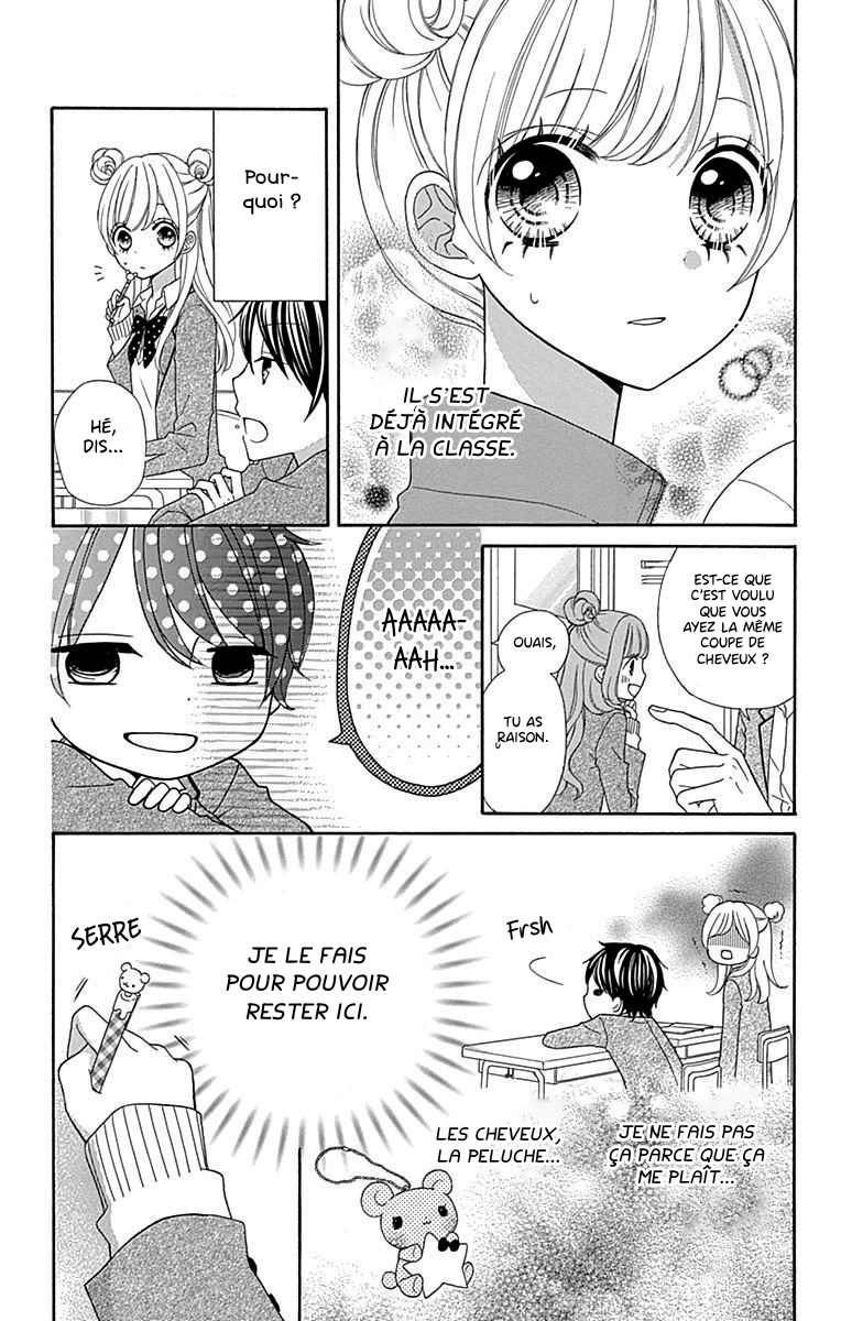 Nanairo Kakumei Vol. 1 Ch. 1 第26页