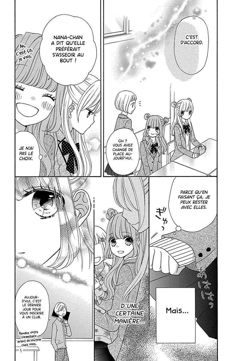 Nanairo Kakumei Vol. 1 Ch. 1 第30页