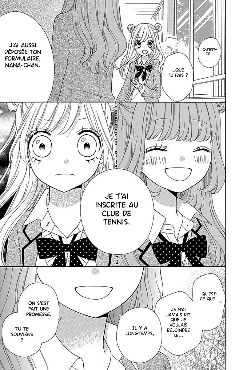 Nanairo Kakumei Vol. 1 Ch. 1 第32页