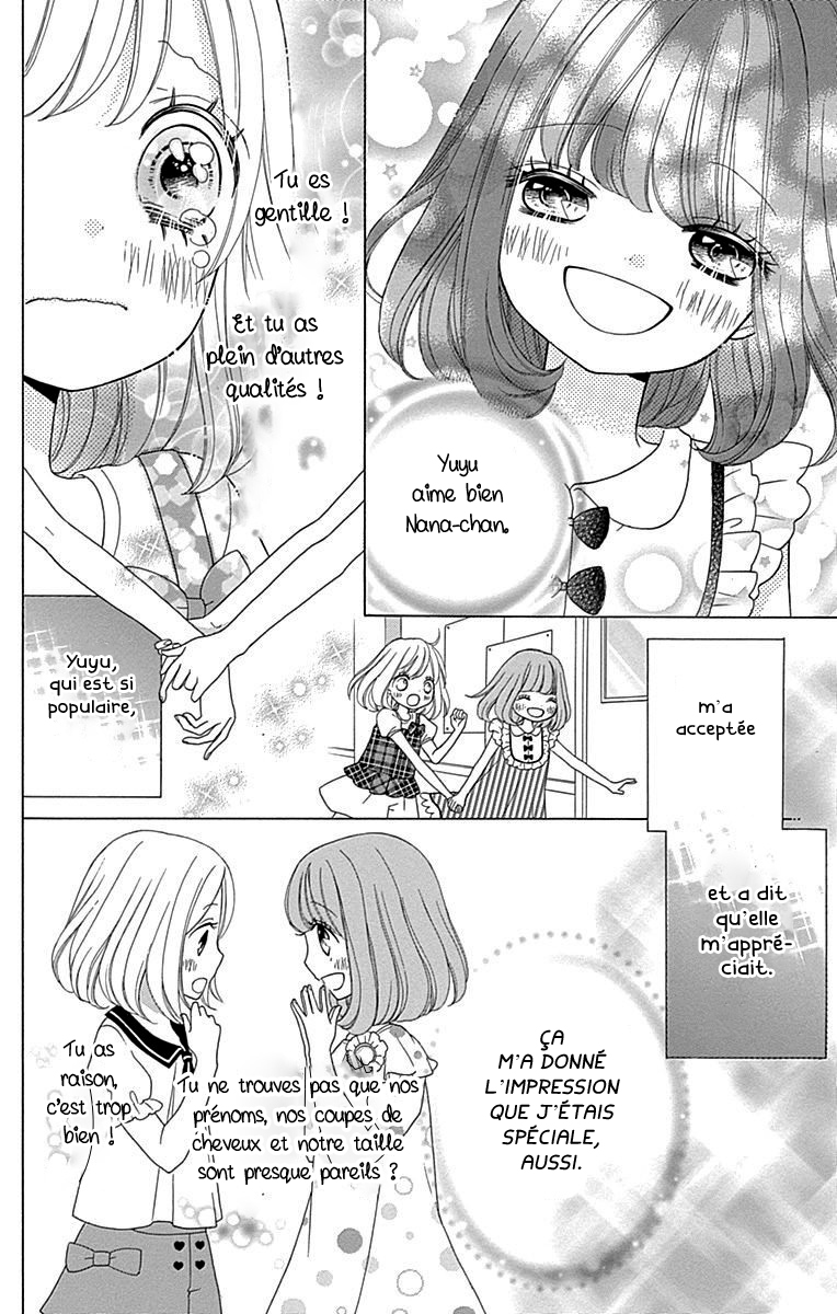 Nanairo Kakumei Vol. 1 Ch. 1 第39页