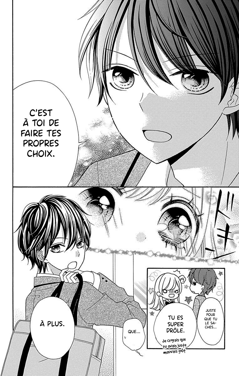 Nanairo Kakumei Vol. 1 Ch. 1 第43页