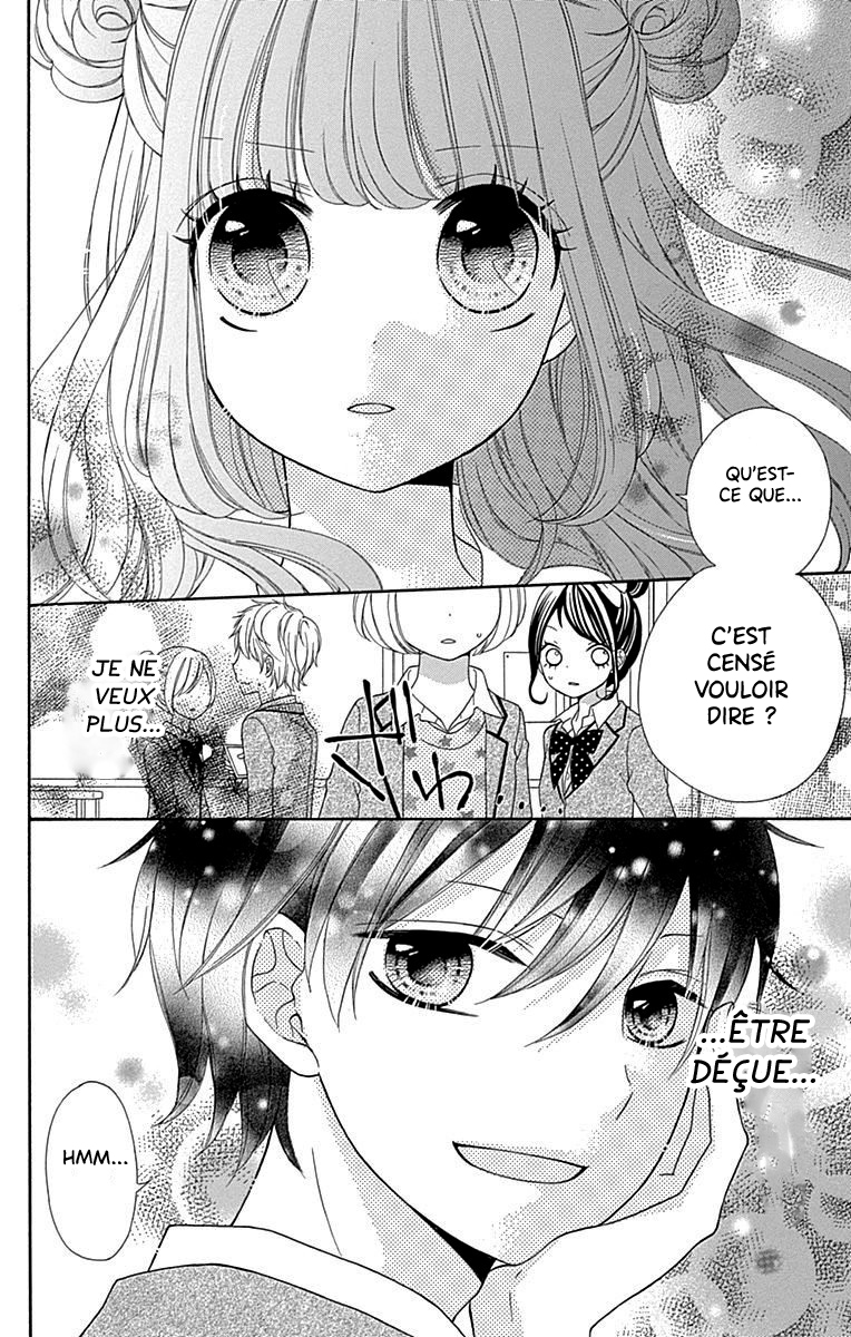 Nanairo Kakumei Vol. 1 Ch. 1 第50页