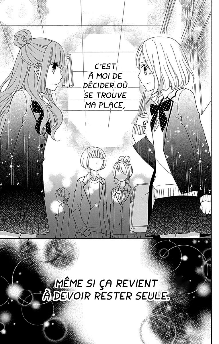 Nanairo Kakumei Vol. 1 Ch. 1 第51页