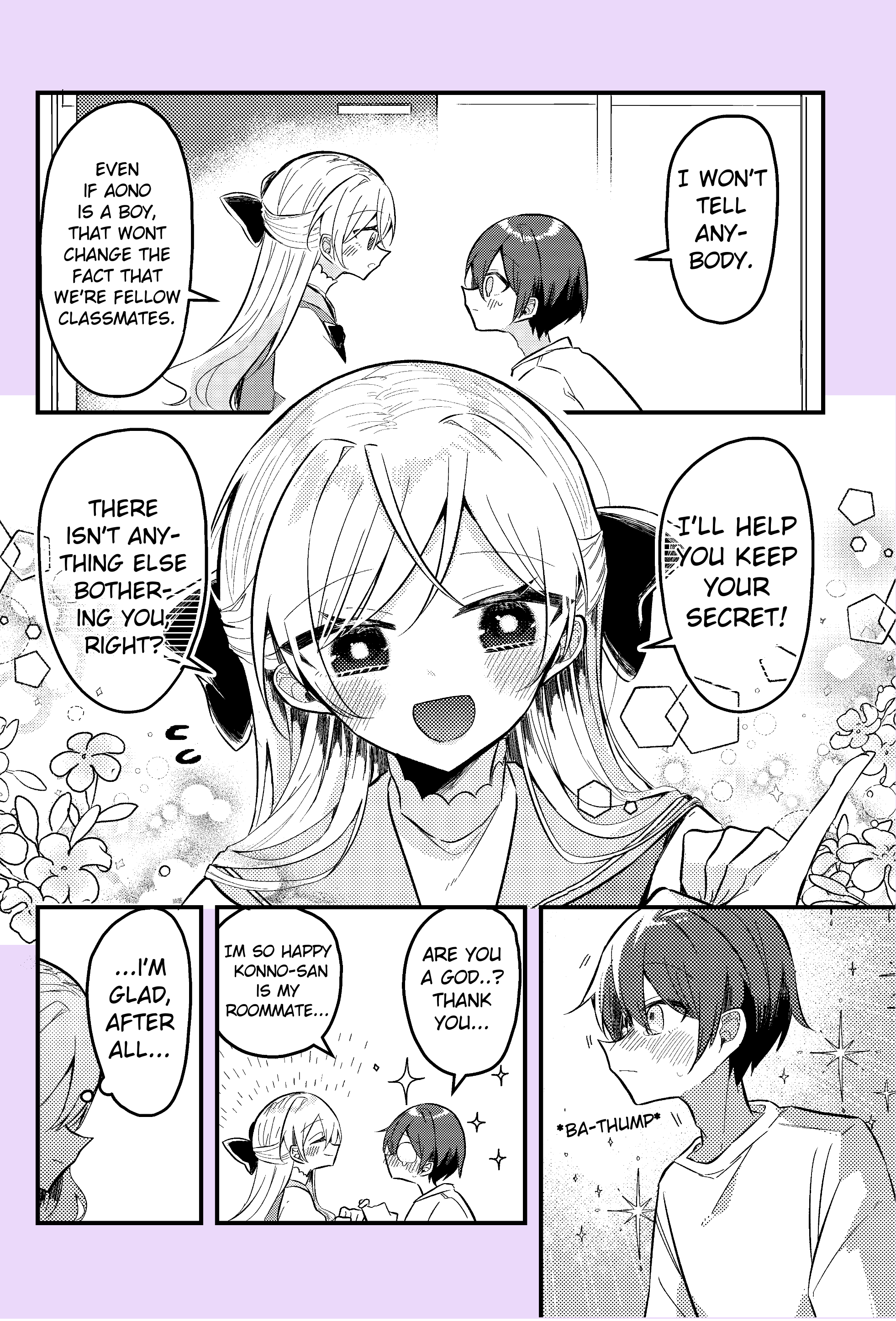 Nikagetsugo ni Seibetsu ga Bareru Josou Danshi 第3页