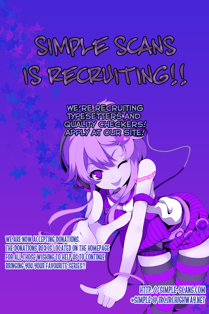 Kyousou no Simulacra Are You Prepared Onii-sama? 第2页