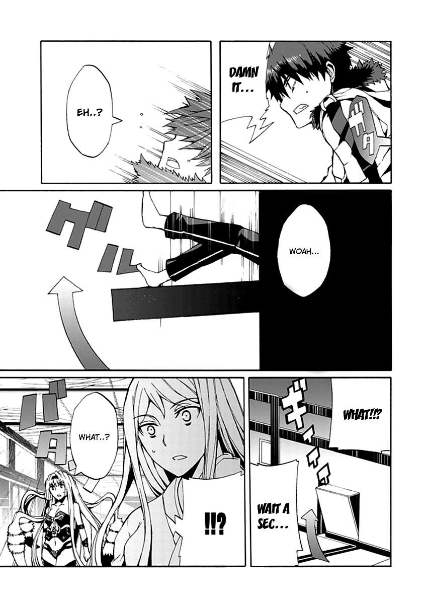 Kyousou no Simulacra Are You Prepared Onii-sama? 第5页