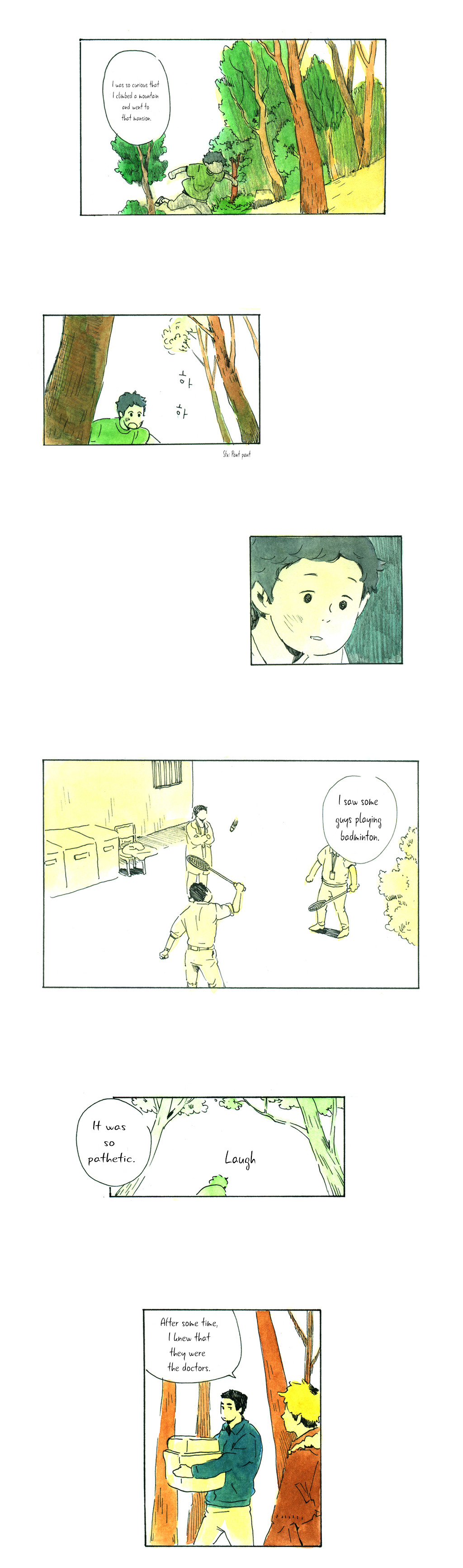 Neither A Long nor Short Walk 第8页