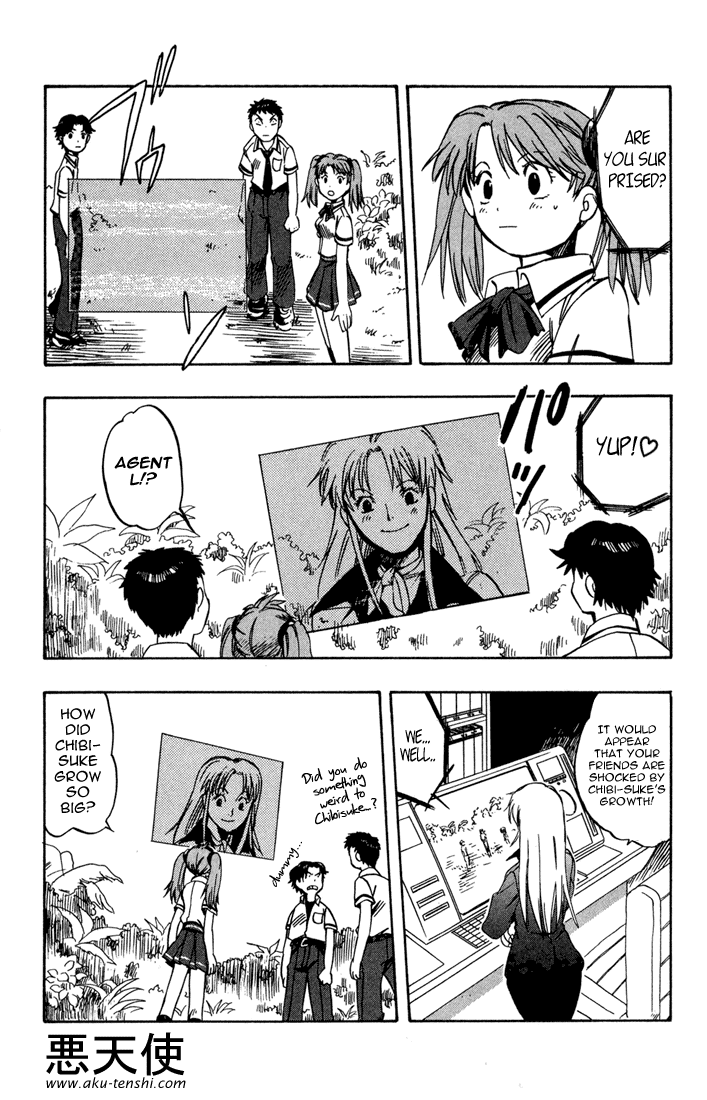 Dragon Drive A Seal is Solved 第44页