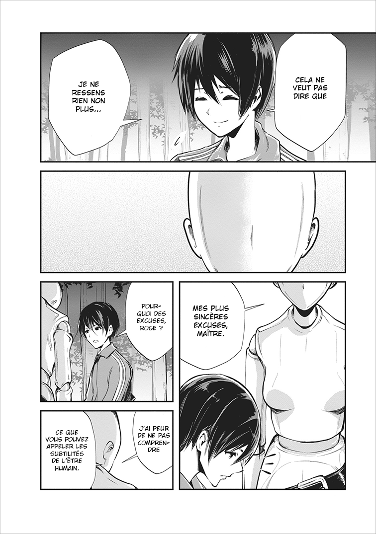 Monster no Goshujin-sama Vol. 1 Ch. 5 第17页