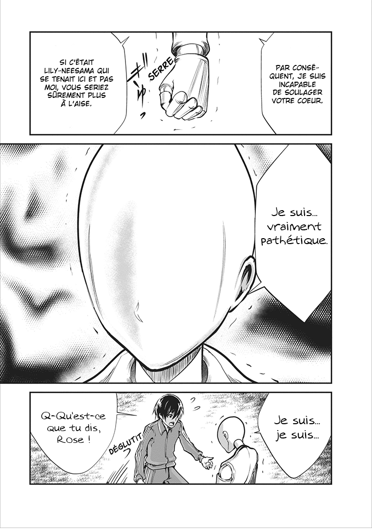 Monster no Goshujin-sama Vol. 1 Ch. 5 第18页