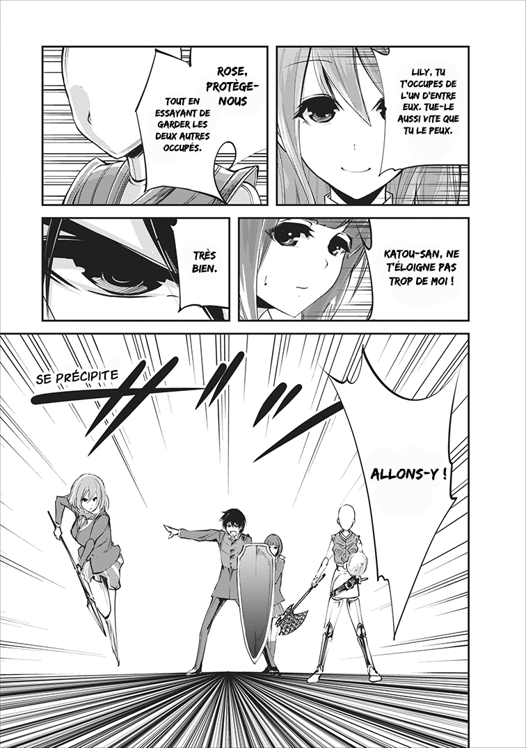 Monster no Goshujin-sama Vol. 1 Ch. 5 第28页